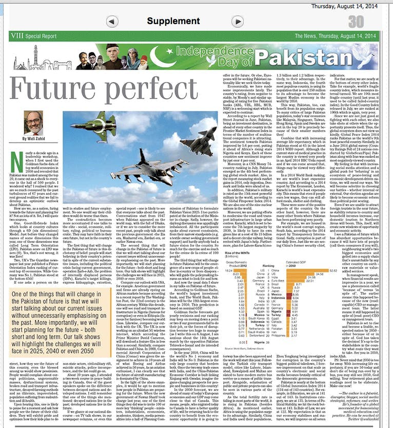 Wali on Pakistan of future
