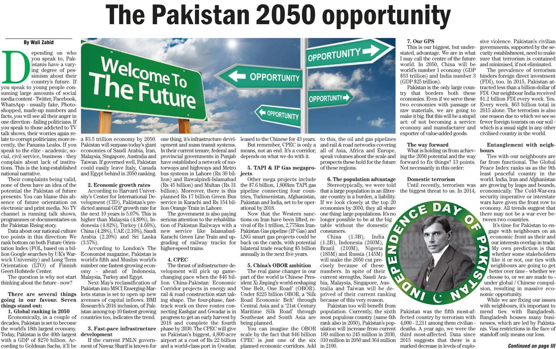 Back to the future: Pakistan in 2050