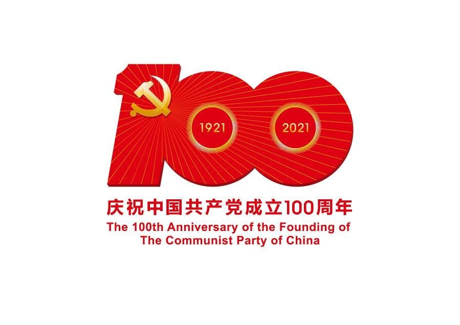 5 decades of flashbacks on CPC’s 100 years