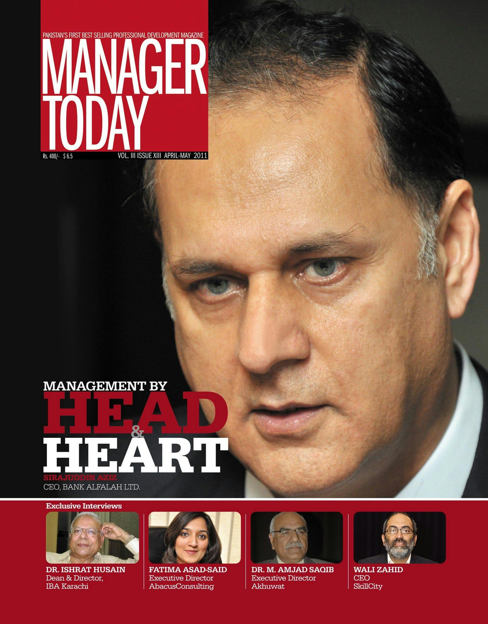 SkillCity CEO Wali Zahid’s cover interview in Manager Today magazine, Lahore, Pakistan